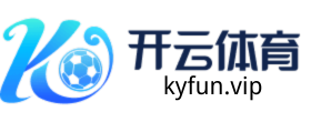 开云体育logo